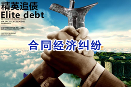 桂林催收公司
